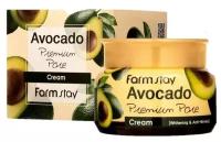 Отбеливающий лифтинг крем с экстрактом авокадо FARM STAY AVOCADO PREMIUM PORE CREAM 100ml