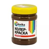 Колеровочная краска Colorika Aqua Колер-краска на водной основе, Шоколадный, 0.3 кг