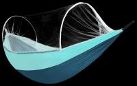 Антимоскитный гамак Xiaomi Outdoor Anti-mosquito Hammock Single Blue