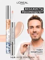 L'Oreal Paris Консилер-крем для кожи вокруг глаз 