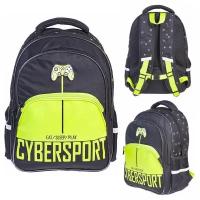 Рюкзак Hatber Easy Cyber sport 41х29х16 см, нагрудная стяжка светоотражающая, 3 отделения (76079)