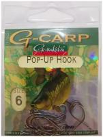 Крючок Gamakatsu G-carp Pop-Up Hook №6