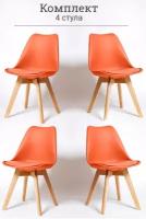 Комплект из четырех пластиковых стульев SC-034, оранжевый