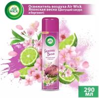 Освежитель воздуха Air Wick аэрозольный Японская весна Цветущая сакура и Бергамот 290 мл