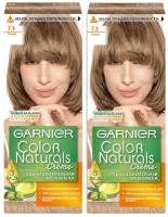 GARNIER Color Naturals Краска для волос №7.1 Ольха (2 шт в наборе)