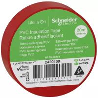 Изолента Schneider Electric 4692/2420 красный