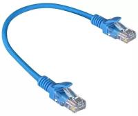Сетевой кабель ExeGate UTP cat.5e 0.3m Blue UTP-RJ45-RJ45-5e-0,3M-LSZH-BL 286371