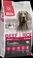 Корм сухой Blitz (pet) Blitz ADULT BEEF & RICE для взрослых собак всех пород Говядина и Рис 2кг