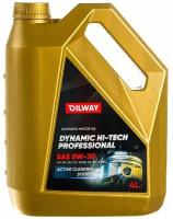 Моторное масло Oilway Dynamic Hi-Tech Professional 5w-30 4л