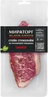 Стейк говяжий Мираторг Black Angus Стриплойн 320г