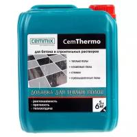 Добавка пластификатор Cemmix CemThermo