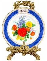 Декоративная тарелка Цветы, 1983 год, Wedgwood