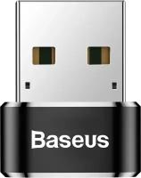 Разъем Baseus Male OTG USB - USB Type-C, черный