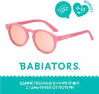 Солнцезащитные очки Babiators, круглые, гибкая оправа/дужки, поляризационные
