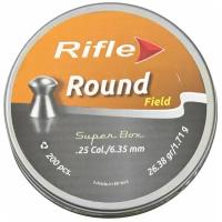 Пули пневматические RIFLE Field Series Round 6,35 мм. 1,71 гр. (200 шт. в банке)