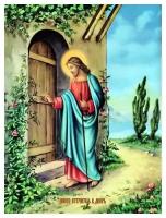 Икона на дереве ручной работы - Иисус стучащийся в дверь, 15х20х1,8 см, арт И8832