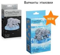 3D Головоломка Crystal Puzzle Два белых медведя