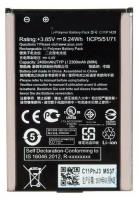 Аккумулятор для Asus C11P1428 (ZE500KG/ZE500KL/ZenFone 2 Laser)