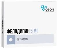 Фелодипин таб. пролонг. высвоб. п/о плен., 5 мг, 30 шт