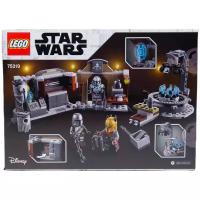 Конструктор LEGO Star Wars 75319 Мастерская Мандалорки-Кузнеца, 258 дет