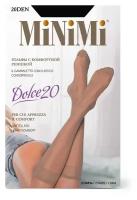 Гольфы полиамид Minimi Dolce 20, набор (5 шт.)