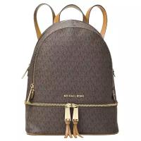 Рюкзак женский Michael Kors Rhea Zip Коричневый 30S7GEZB1B Brown оригинал