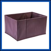 Коробка складная / Короб / Органайзер для хранения вещей, одежды, аксессуаров, игрушек / Коробка / Организация пространства