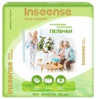 INSEENSE Пеленки одноразовые 60х40, 30 шт Daily Comfort InsDC6430 2831