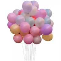 Набор воздушных шаров Макарунс 30см/12*, 32 штуки; воздушные шары из латекса