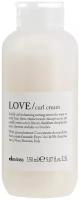 Davines Крем для усиления завитка Essential Haircare New Love Curl Cream, 150 мл