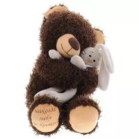 Мягкая игрушка Fancy Медвежонок Чиба с зайцем, 28 см, коричневый