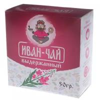 Иван-чай «Выдержанный», 50г