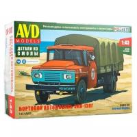 Сборная модель AVD Бортовой автомобиль ЗИЛ-130Г, 1/43 - 1451AVD