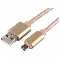 Аксессуар Gembird Cablexpert Ultra USB 2.0 AM/microB 1.8m Gold CC-U-mUSB01Gd-1.8M