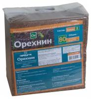 Кокосовый субстрат NEKURA Орехнин-2 брикет, 80 л, 5 кг