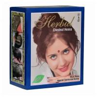 Индийская хна, цвет каштановый (Chestnut henna), 60 г