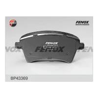 Дисковые тормозные колодки передние Fenox BP43369 для Renault Kangoo, Mercedes-Benz Citan, Great Wall Safe (1 шт.)