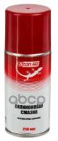 Смазка Аэрозоль 3ton Silicone Spray Lubricant Силиконовая 210 Мл 40208 3Ton арт. 40208