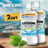 LISTERINE Ополаскиватель для полости рта зубов и десен 2 шт по 600 мл