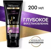 Маска для волос Tresemme Repair and Protect 3в1 восстанавливающая, с биотином 200 мл