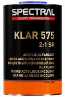 Лак бесцветный SPECTRAL KLAR 575 (1,0 л) + Отвердитель SPECTRAL H6125 (0,5 л)