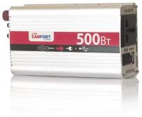 Преобразователь напряжения (инвертор) CARFORT DC12v- AC220v. 500w