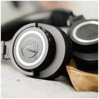 Audio-Technica ATH-M50xBT2