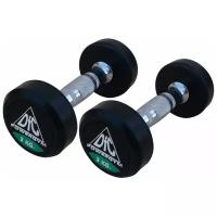 Гантель неразборная DFC Powergym DB002