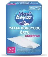 MAVI BEYAZ пеленки для взрослых 60*90 см/10шт