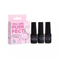 Beauty Fox Набор для маникюра You are purrfect, 6.5 мл