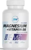 Магний витамин B6 SPW Magnesium Citrate + B6