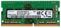 Модуль памяти Samsung DDR4 SO-DIMM 3200MHz PC-25600 CL11 - 8Gb M471A1K43DB1-CWE