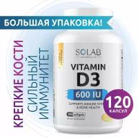 SOLAB Витамин D3 600 ME, 120 капсул (витамин Д)