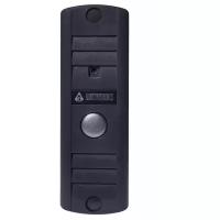 Вызывная (звонковая) панель на дверь Activision AVP-506 темно-серый темно-серый